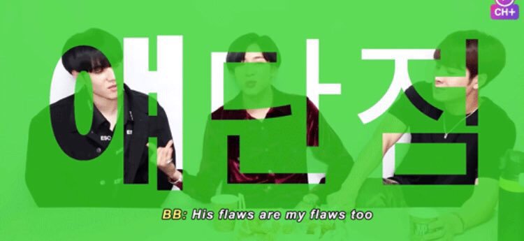 " His flaws are my flaws too "