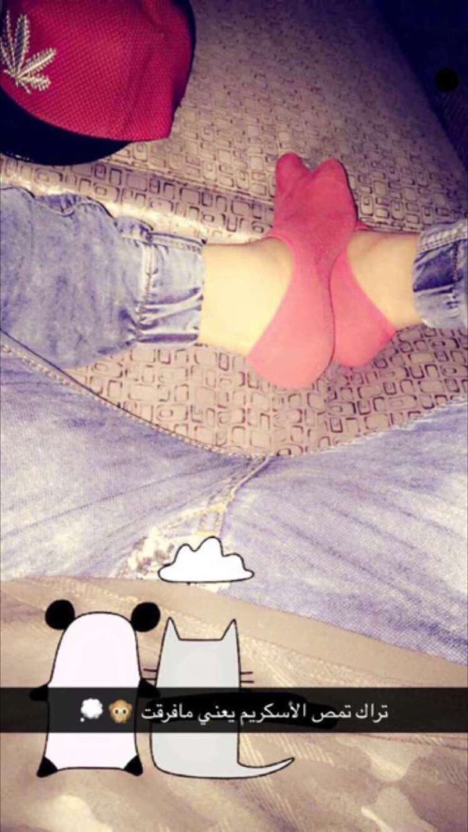 مؤؤجب الرياض'ء 20 (@falahfahskeusgd) on Twitter photo 