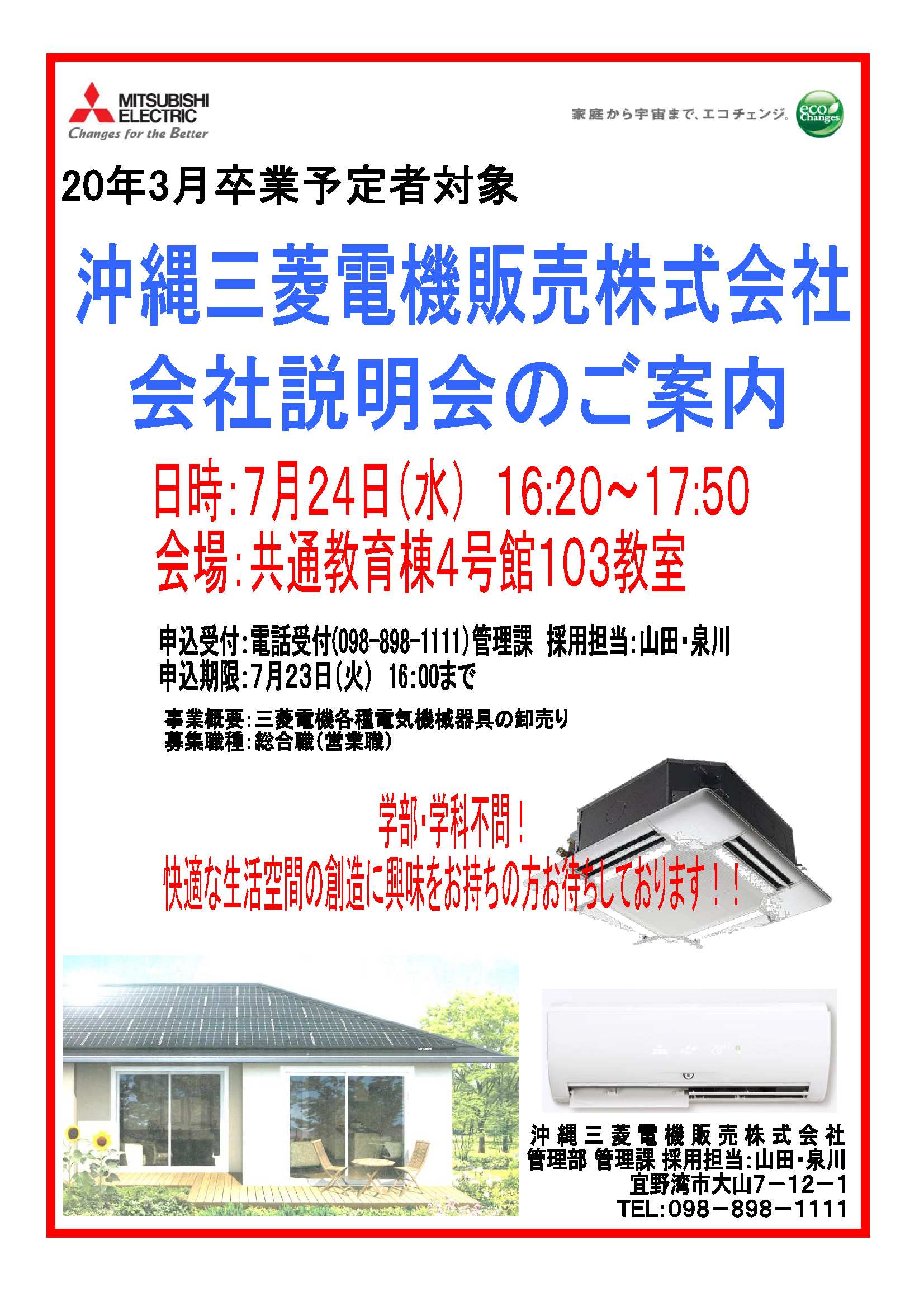Kvvjq7590t6kgm