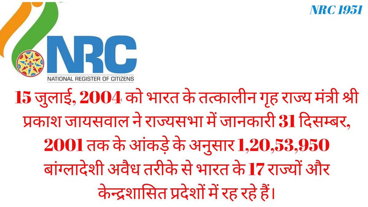 KironBedi's tweet photo. https://t.co/0tjI7mbr12