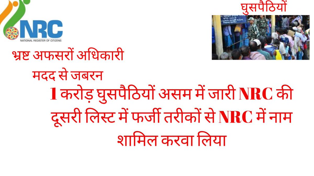 KironBedi's tweet photo. https://t.co/Ng1irMJ93d