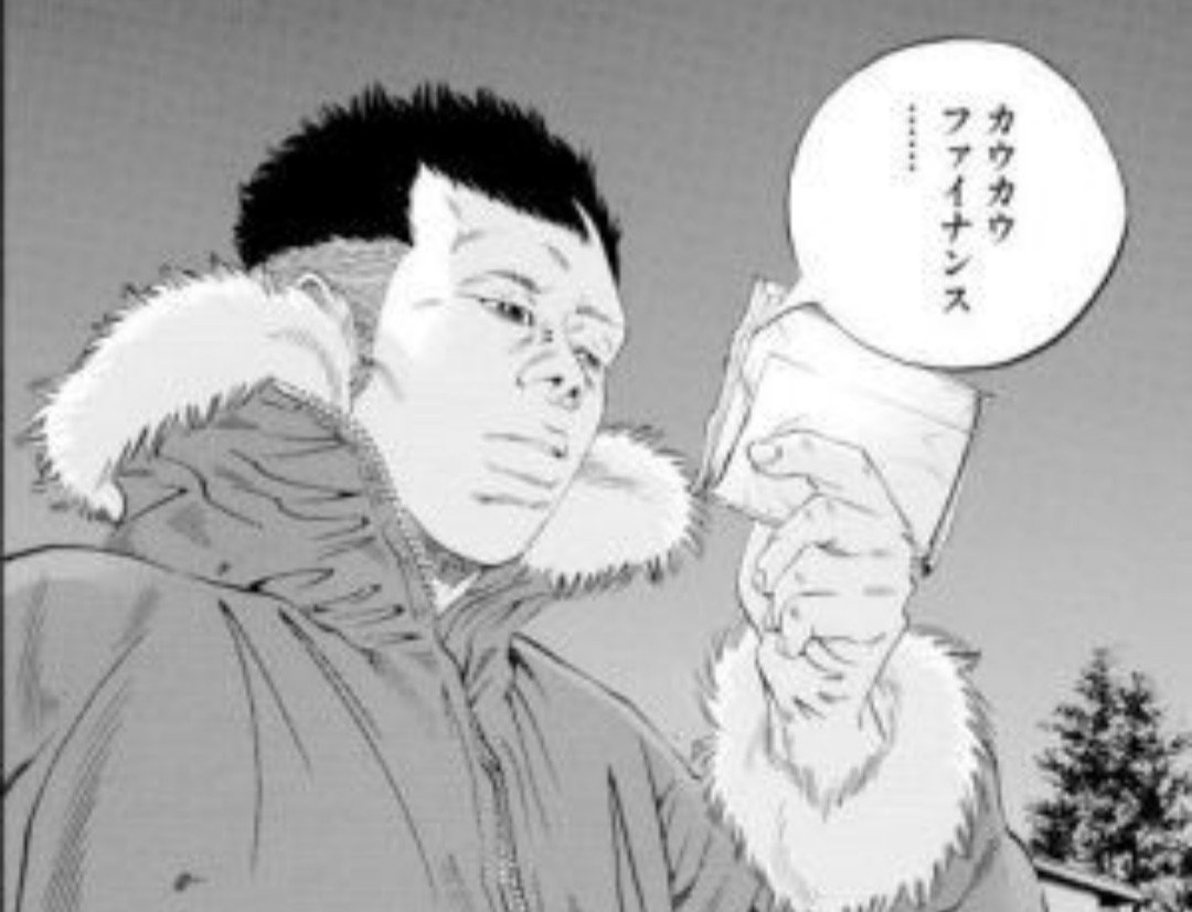 ズンズンポイポイ 1日1ヤンキー ロックキッズ太朗 3ページ目 Togetter ズンズンポイポイ 1日1ヤンキー ロックキッズ太朗 3ページ目 Togetter