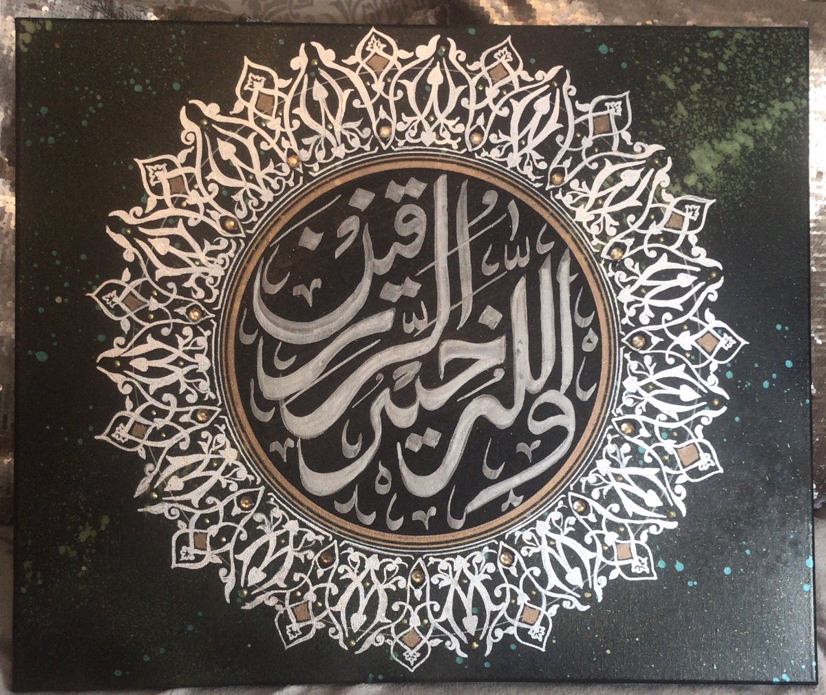 20” x 24” canvas made for  @JcolefanAli Going all the way to Australia  alhamdulilah “and Allah is the best of providers” (indeed)!