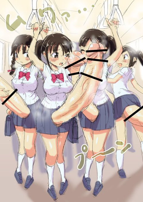 [R-18] マンインケイ電車 #女子高生 #ふたなり #満員電車 https://t.co/Uaz3zkvgEO 