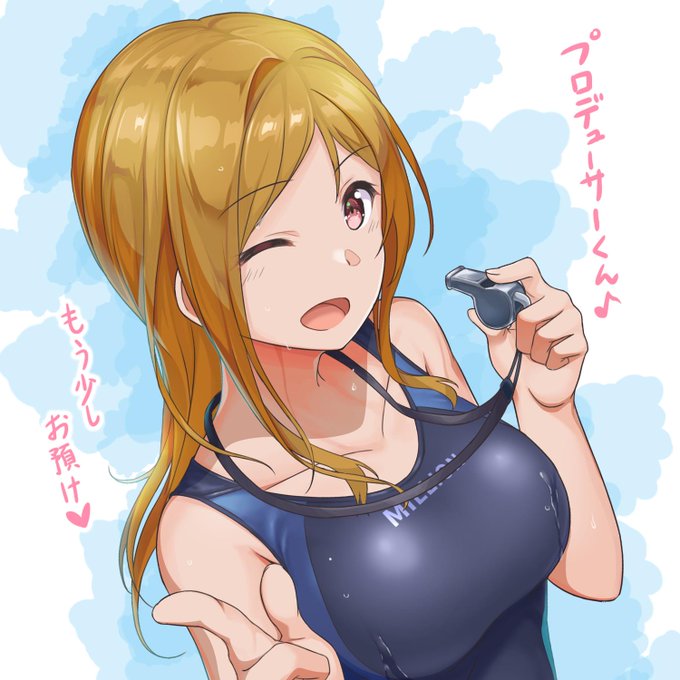 おハミバ
先週はリアルお仕事がゴタついて前回の続きが
莉緒姉くらいしか手ついておらぬので来週もキリコと地獄にt(

変わりにボチボチ近づいてきた夏コミのお話を別途つぶやかして
いただこうかと思いますのでおひとつよろしゅう

デハサラダバー 