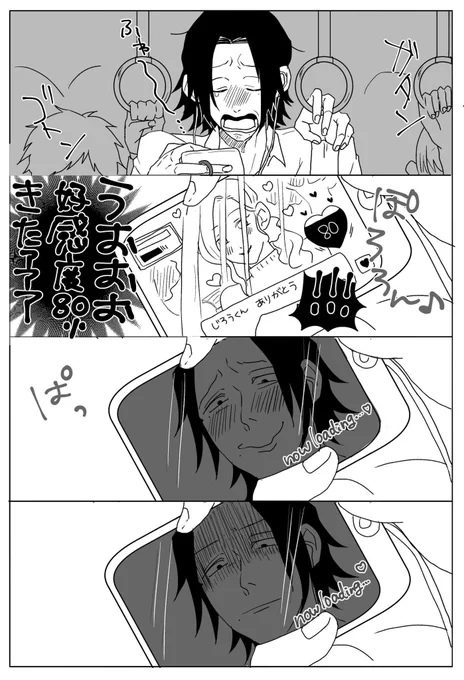 おはよ〜〜〜〜〜〜〜〜〜〜〜〜〜〜〜〜〜〜〜〜〜〜〜〜〜〜〜〜〜〜〜〜〜〜〜〜〜〜〜〜〜〜〜〜〜〜〜〜〜〜〜〜〜〜〜〜!!!!!!!!!!!!!!!!!!!!!!!!!!!!!!!!!!!!!!!!!!!!!!!!!!!!!!!!!!!!!!!!!!!!!!!!!!!!!!!!! 
