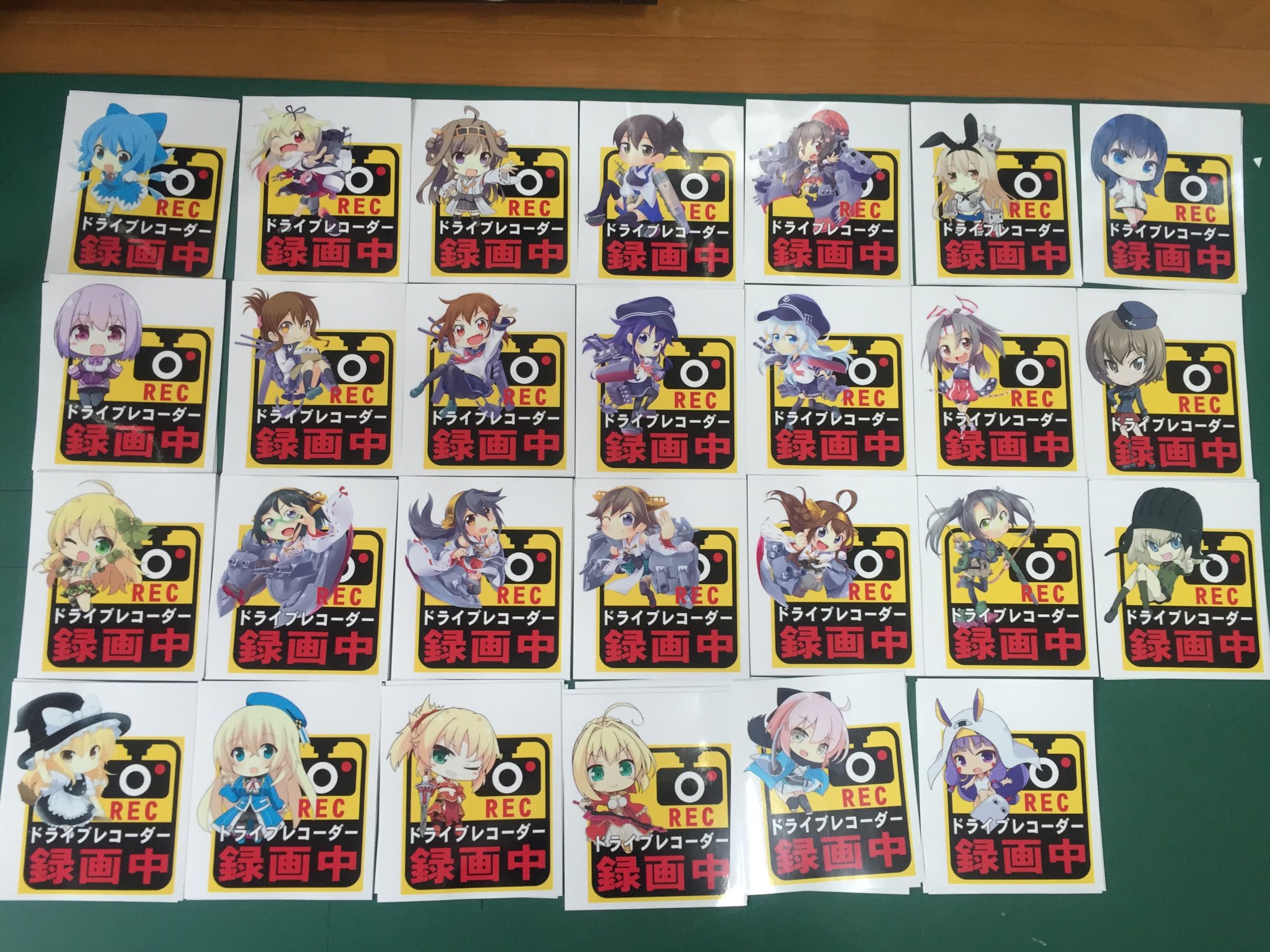 オキナテイオーteam Orange Road En Twitter 夏のコミケは姉妹サークルの八神家にてドラレコステッカー 委託頒布いたします スペースは4日目西館か 19aとなります ドラレコステッカーは艦これ Fgo 東方 その他アニメいろいろと50種類以上 よろしければ足をお運び