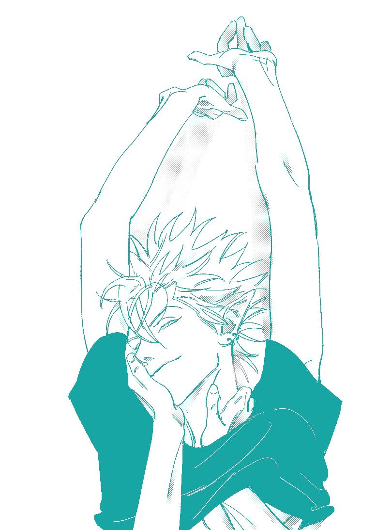 팔다리 길게 쭉  좋아함