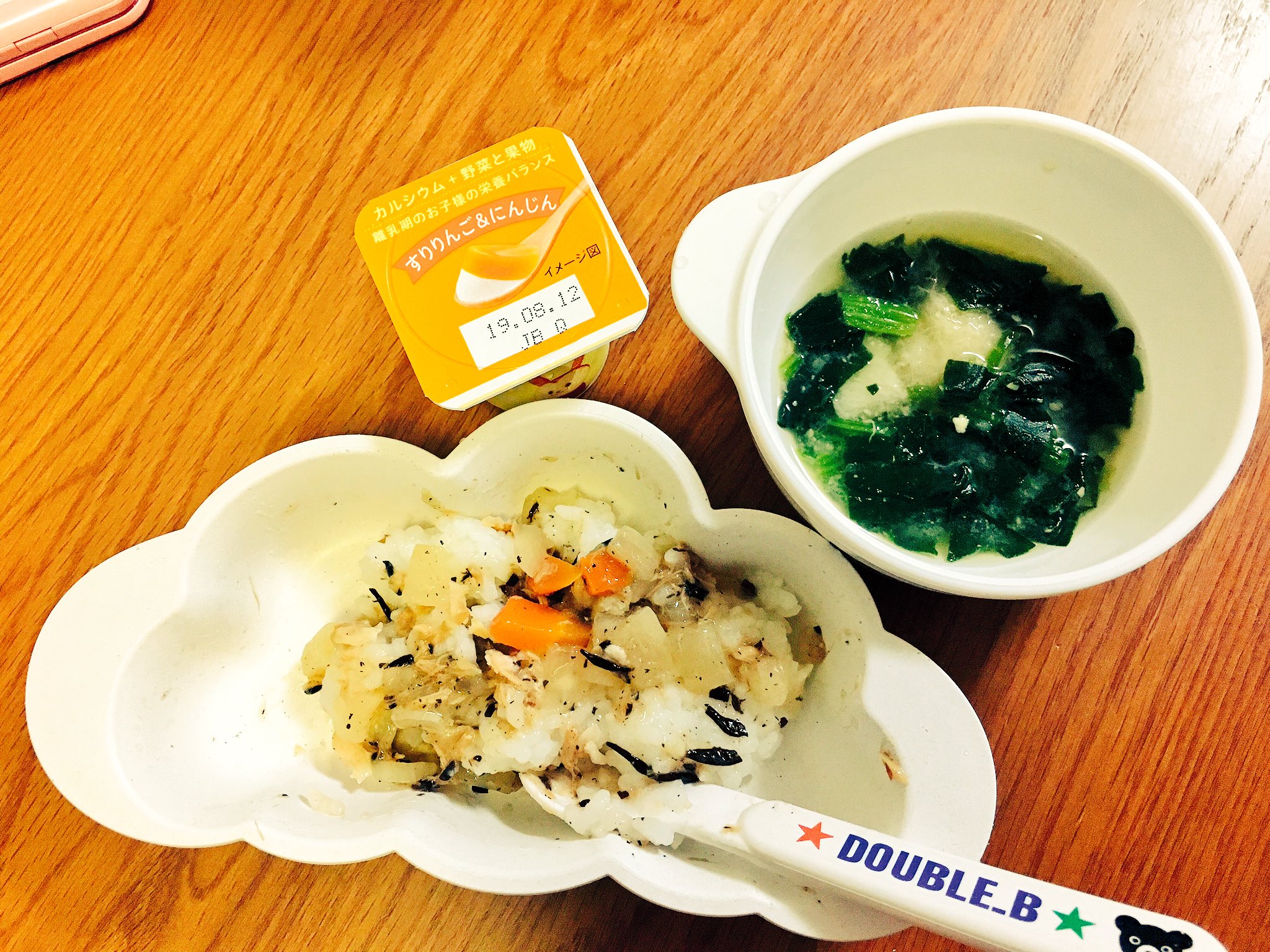 Amk 1歳0ヶ月 離乳食朝ごはん 健康的だ 味噌汁は ほうれん草とお芋とか大根入り 野菜のあんかけとか 納豆としらす干し ダノンは薬を飲まないといけないから 混ぜて毎日一個 T Co Nngbpz3njh Twitter Amk 1歳0ヶ月 離乳食朝ごはん 健康的だ 味噌汁は ほうれん草とお芋とか大根入り 野菜のあんかけとか 納豆としらす干し ダノンは薬を飲まないといけないから 混ぜて毎日一個 T Co Nngbpz3njh Twitter