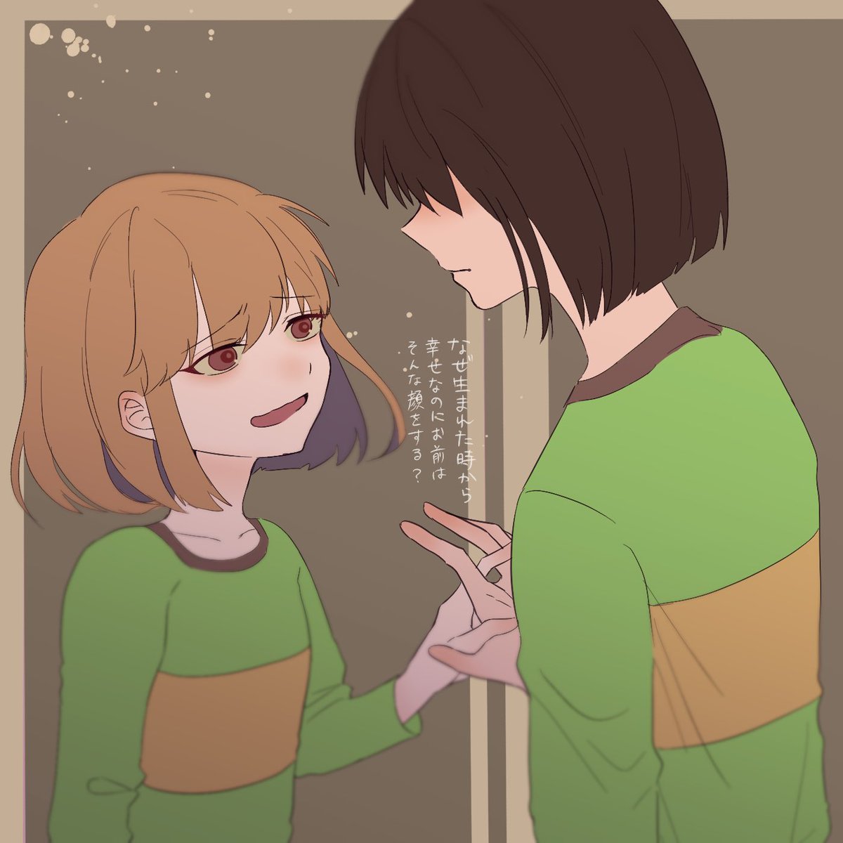 神凪ると على تويتر クリスとキャラの落書き