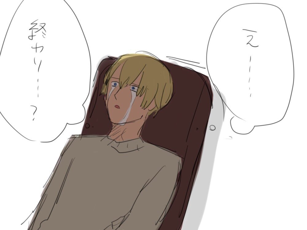 のむのむのむ観た後のわし 