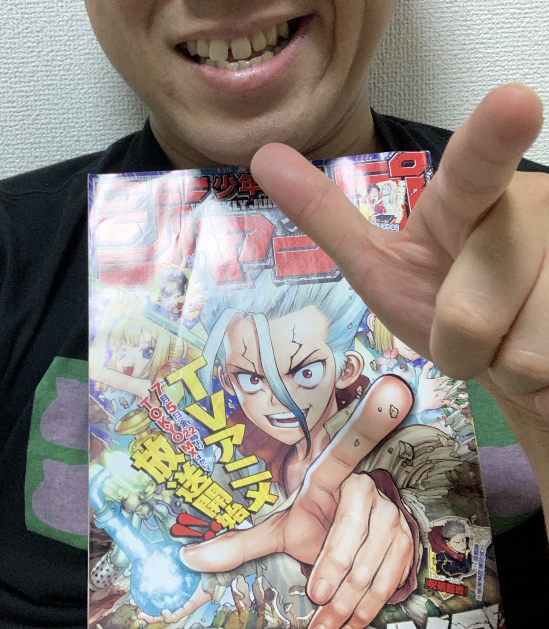 山﨑仕事人 週刊少年ジャンプ 19年42号 センサールマン山崎仕事人は週刊少年ジャンプを1992年22号から漫画をひとつも飛ばさず毎週読み続けています よみメモ 週刊少年ジャンプ 僕のヒーローアカデミア 巻頭カラー 堀越耕平 先生 チェンソーマン