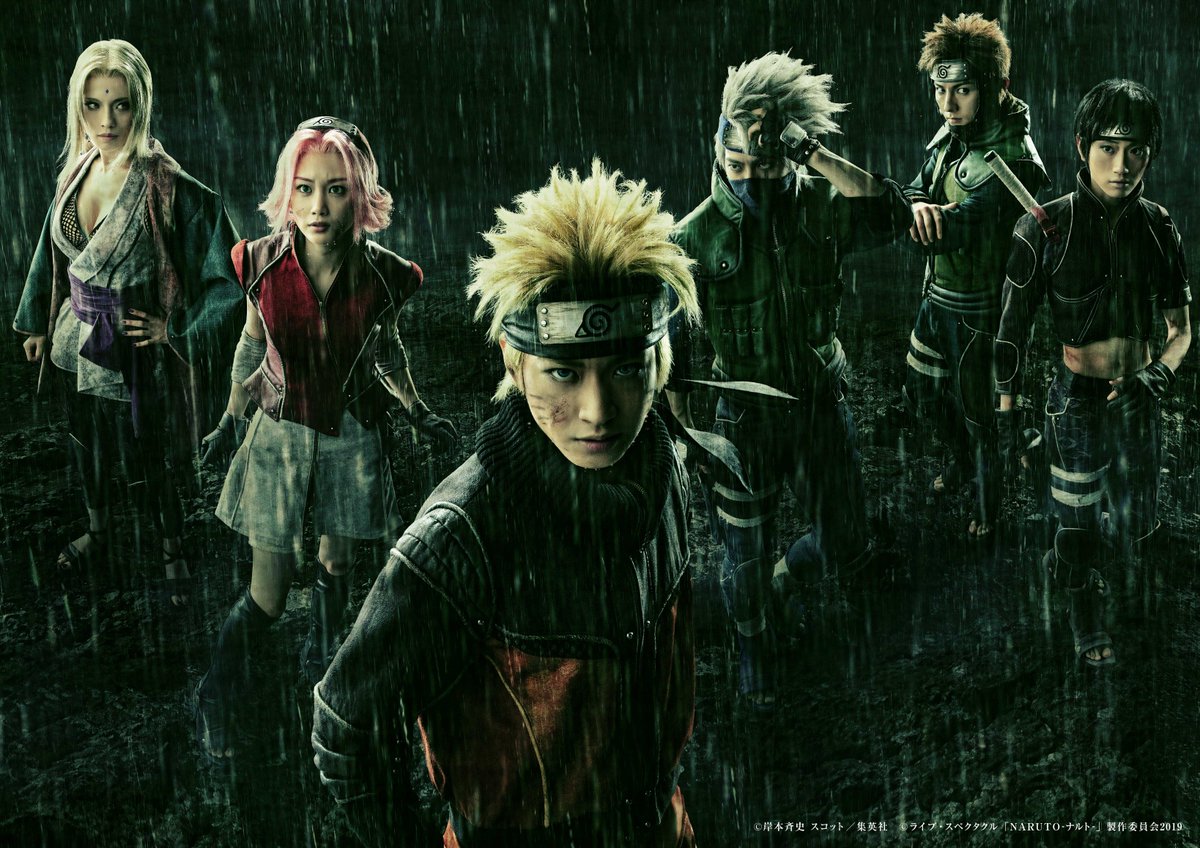 Crunchyroll Live Spectacle Naruto Rerun S New Visual Features Konohagakure Ninjas Standing In Rain