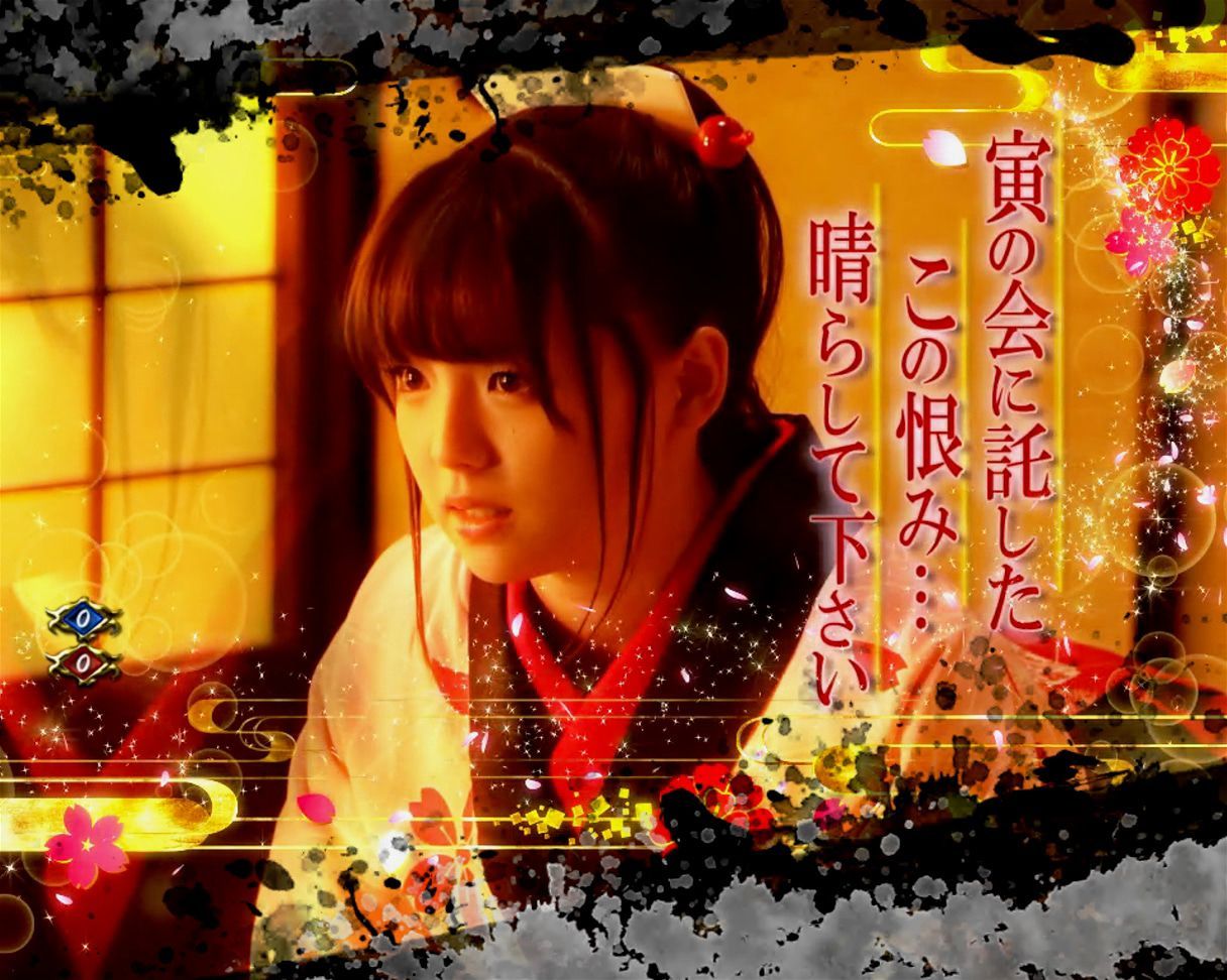 篠崎愛RSS on X: 
