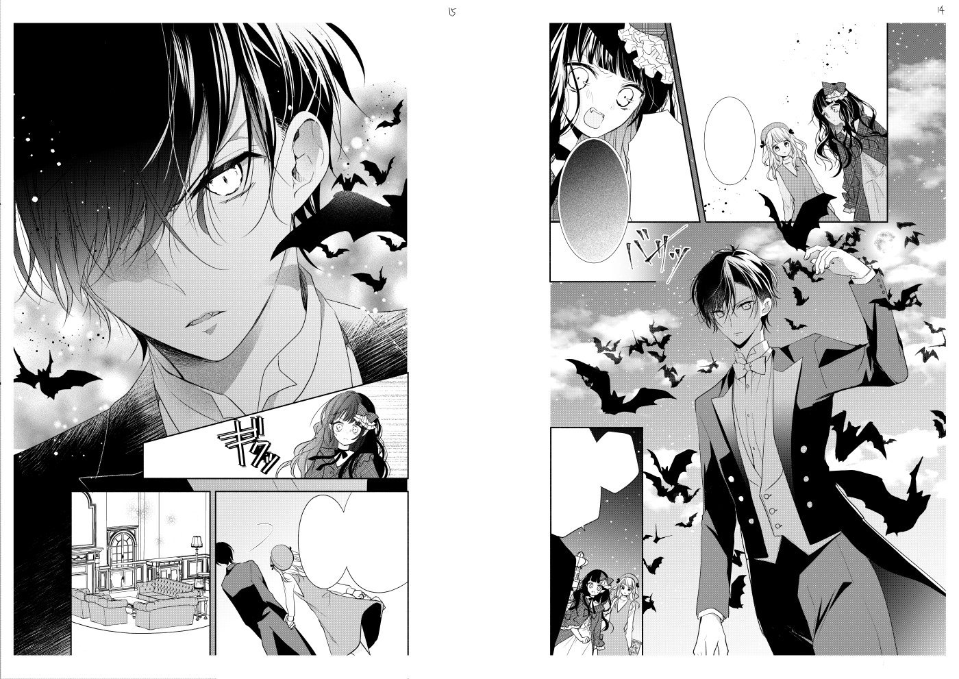 朝香のりこ 吸バラ 発売中 あなたの漫画のネームを見せて下さい 吸血鬼と薔薇少女 6話 朝香のりこ 吸バラ 発売中 あなたの漫画のネームを見せて下さい 吸血鬼と薔薇少女 6話
