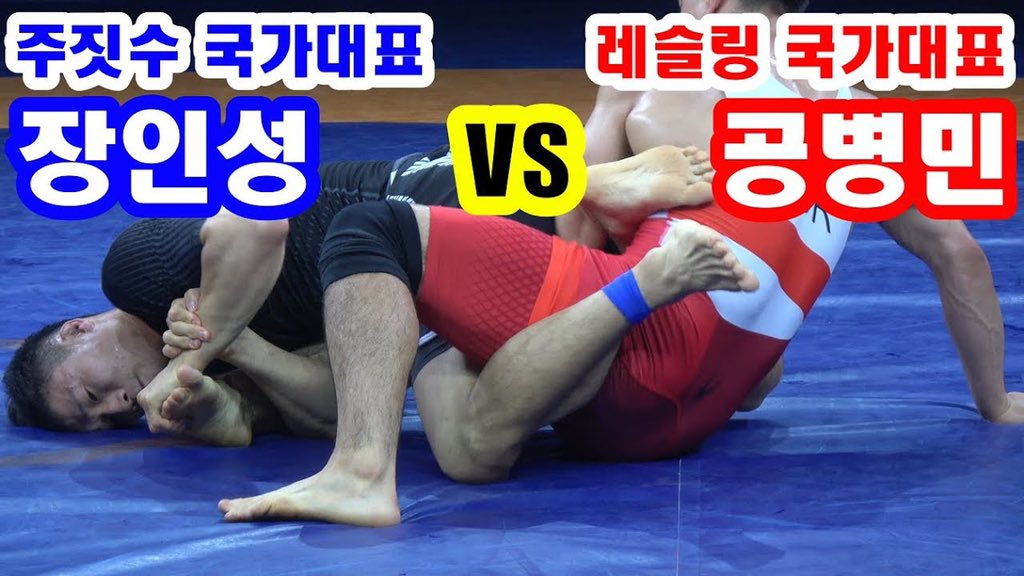 BSCMedia1's tweet photo. BJJ Champion 🆚 National Athlete Wrestler l Spyder Wrestling Open Championships [Fight Cast]

https://t.co/1EBAtRb0Ci

#BJJ #Brazilian #JiuJitsu #Wrestling #Wrestler #Spyder https://t.co/8BzPlXd2Wt