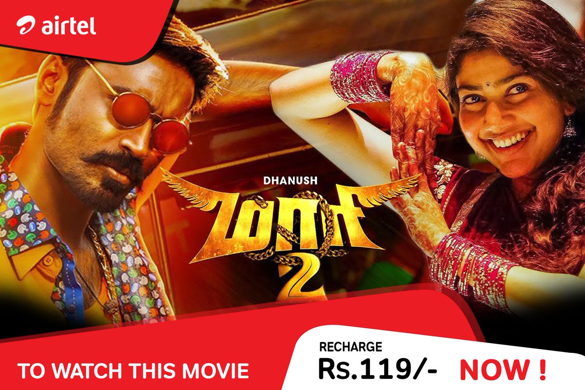 tamil movies magnet link tamil movies magnet link