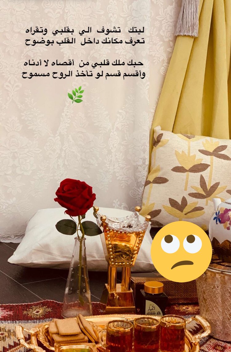 MemoMeem1490's tweet photo. https://t.co/isMAuK7cRN