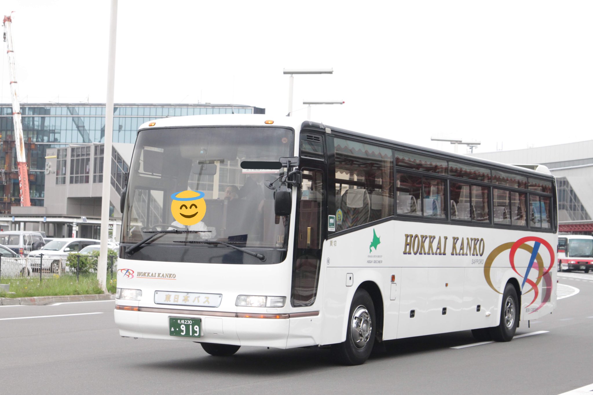 SBZ على X: 