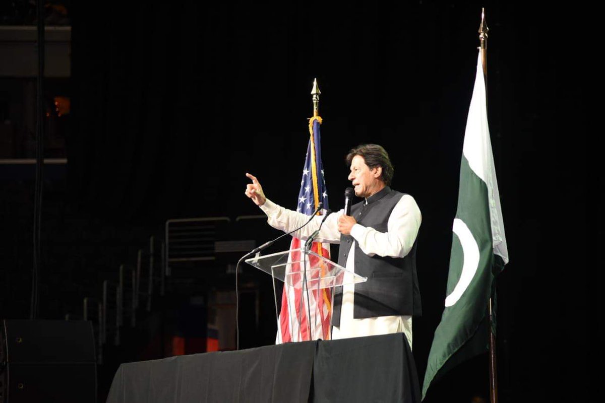 Teamhammadazhar's tweet photo. 23 years ago I came into politics, I said one thing and on that same note, I‘ll end address. I said that I have never bowed my head in front of everyone to date except for Allah, I‘ll InshAllah never let my nation bow their head in front of anyone:: Prime Minister Imran Khan
#PM https://t.co/hoHY6T5VLK