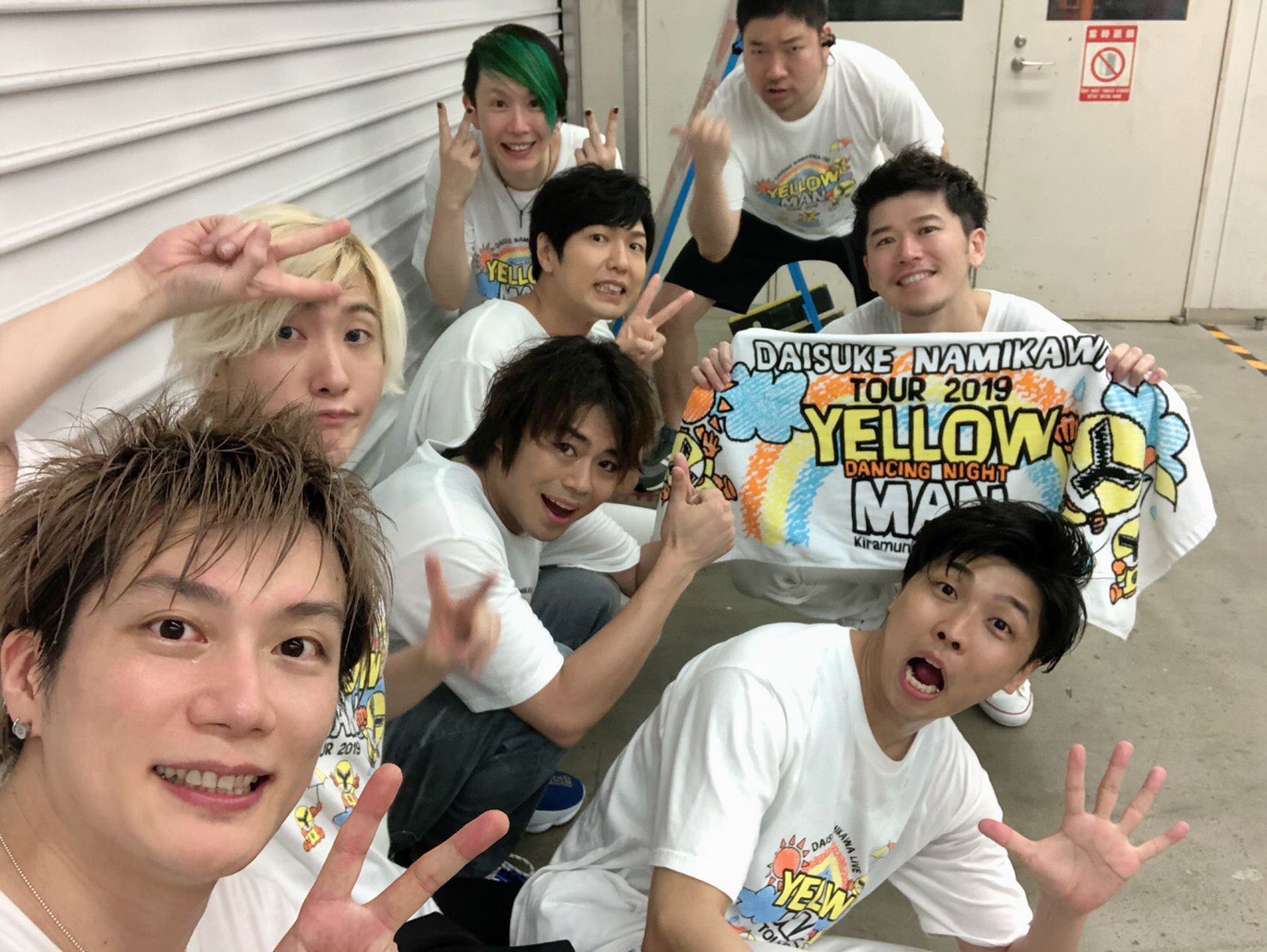 浪川大輔 ライブ 会場限定ブロマイド 2019 イエローマン コンプセット 浪川大輔 ライブ 会場限定ブロマイド 2019 イエローマン コンプ
