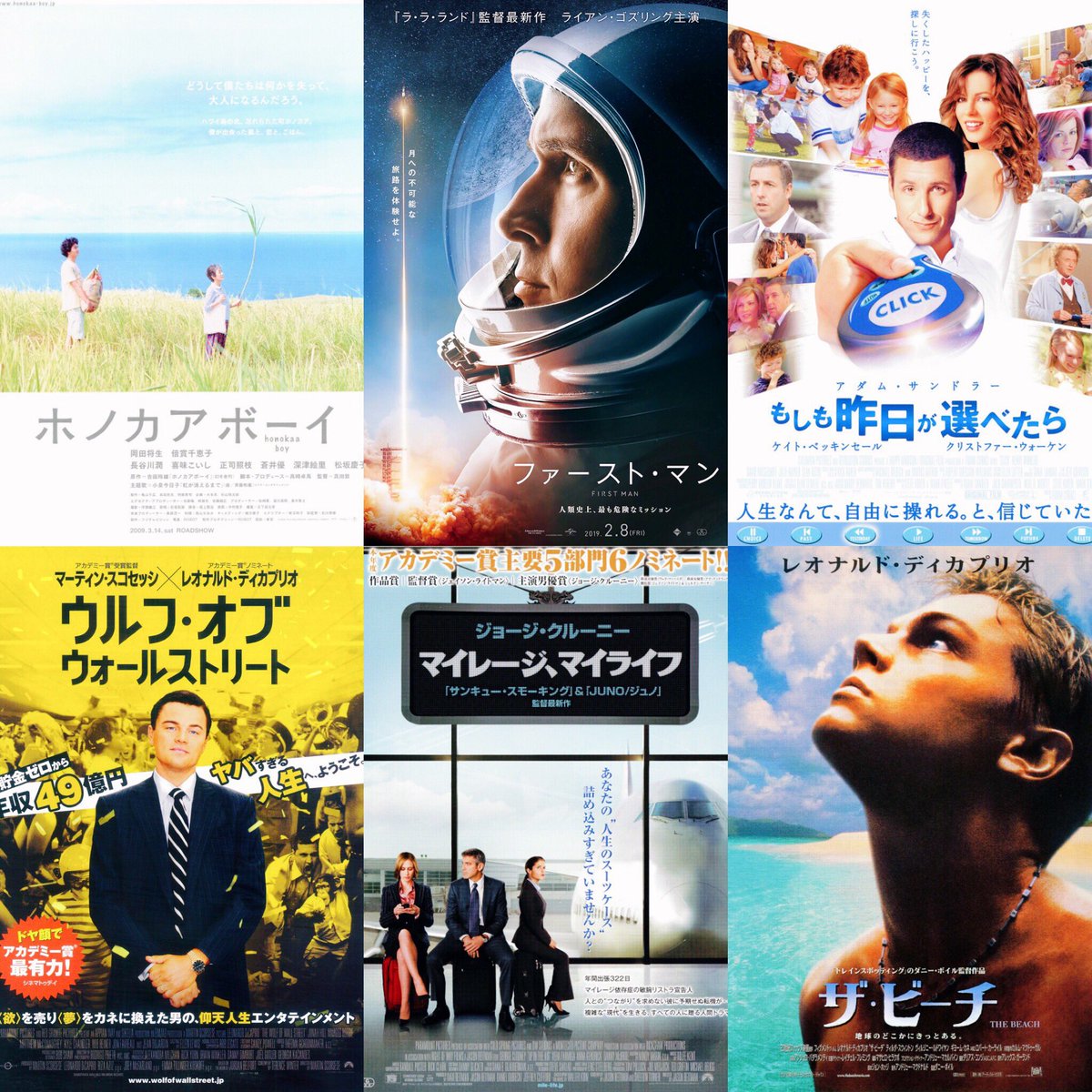 𝘿𝙄𝙕 ものすごい昔に観たのであんまり覚えてないです これも仕事に前向きになれる映画だったんですね 𝘿𝙄𝙕 ものすごい昔に観たのであんまり覚えてないです これも仕事に前向きになれる映画だったんですね