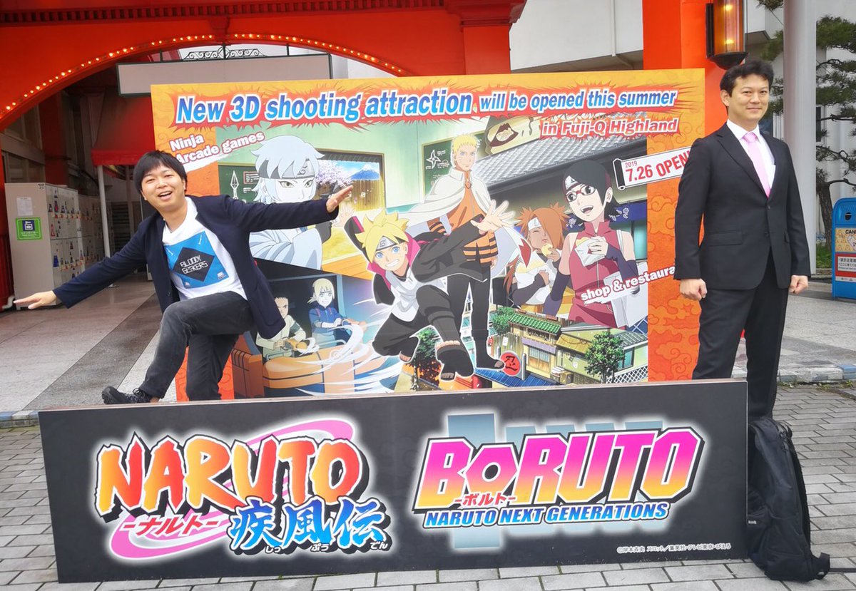 Naruto Boruto 原作公式 7 26 金 富士急ハイランドにオープンの Naruto Boruto 富士 木ノ葉隠れの里 プレスプレビューに行ってきました 書ききれないくらい ナルト ボルトの世界観を楽しめるアトラクション 施設が充実 満足間違い無し