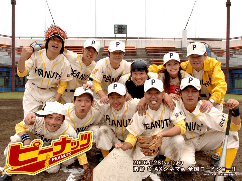 本日7月22日は・・・ #内村光良さん 55歳の誕生日