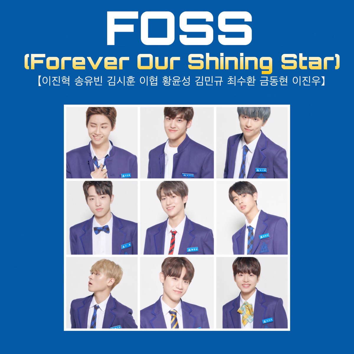 pdx101smilejp's tweet photo. FOSS Fanbaseの第2のアカウント
Smile🦋💙(@pdx101smilejp )です😶💗
こちらのアカウントもぜひフォローと応援お願いします😭❣️
皆さんで思いを届けませんか?😊
#FOSS_DEBUT
#포스_데뷔해
#금동현 #김민규 #송유빈 #김시훈
#이진혁 #이진우 #황윤성 #이협 #최수환 https://t.co/nt6FtMhDid