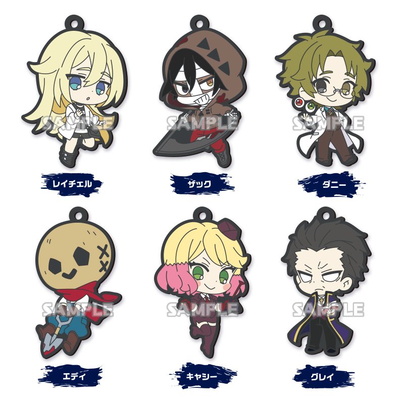 殺戮の天使 ダニー グッズ | gulatilaw.com