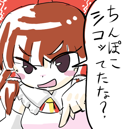 @G175lxer 