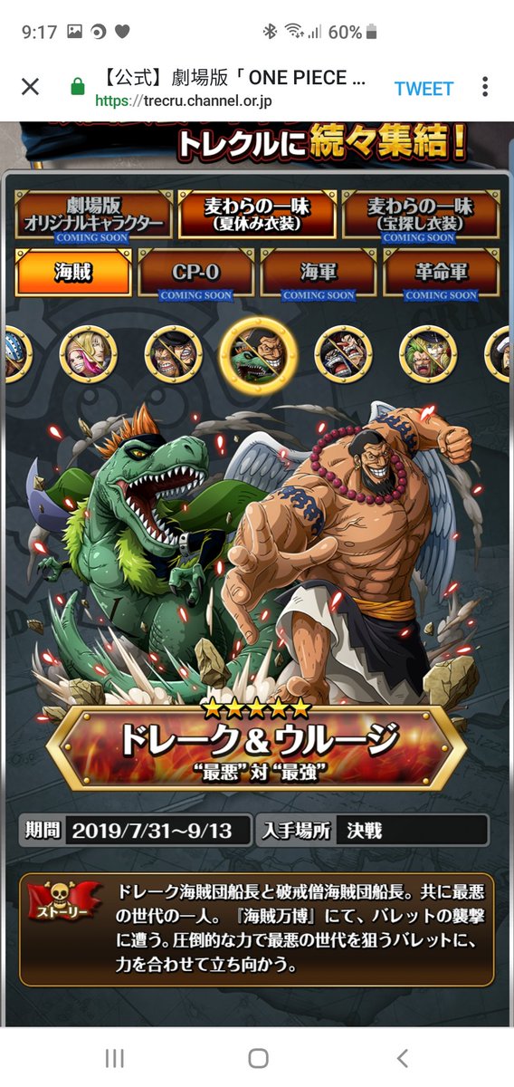 Optc Academy Optcacademy Twitter Optc Academy Optcacademy Twitter