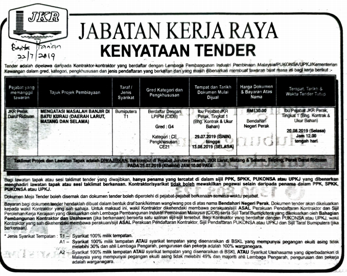 Tender Jkr Perak : Keputusan Tender Jkr Perak 2020 / Seperti di seksyen