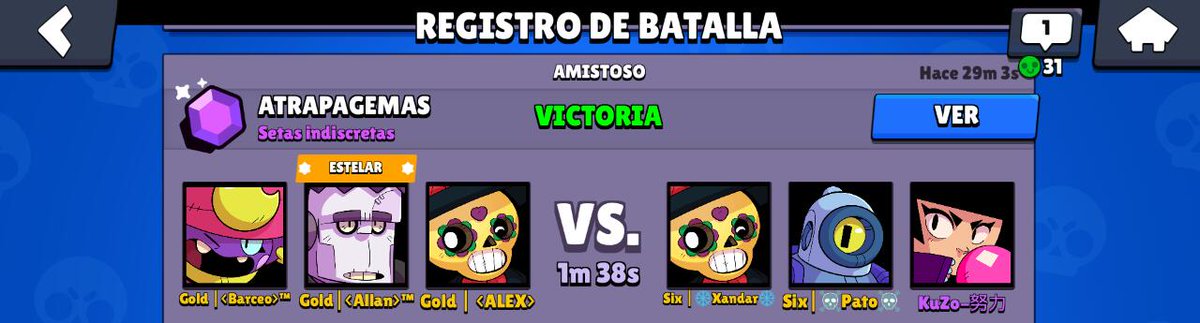 Nuestro team mostrando nivel con nuestras nuevas fichas Gold | <Barceo >™ y Gold | <Allan>™ que debutaban ante un team fuerte, plantamos cara como se debía y nos llevamos la victoria ante el gran competitivo de Six Gaming(2 - 0 formato viejo). la victoria💪🌟