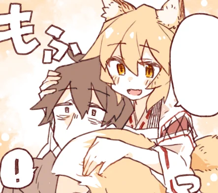 もっ 