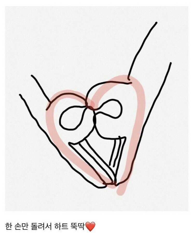 By9Chart's tweet photo. Company who already respond regarding the debut of fanmade project group— BY9:Be Your Nine

C9 Entertainment
Music Works
Top Media
iMe Korea
Hongyi Entertainment
Starship Entertainment
Jellyfish Entertainment
Woollim - no official response yet https://t.co/9tASTlzxSp