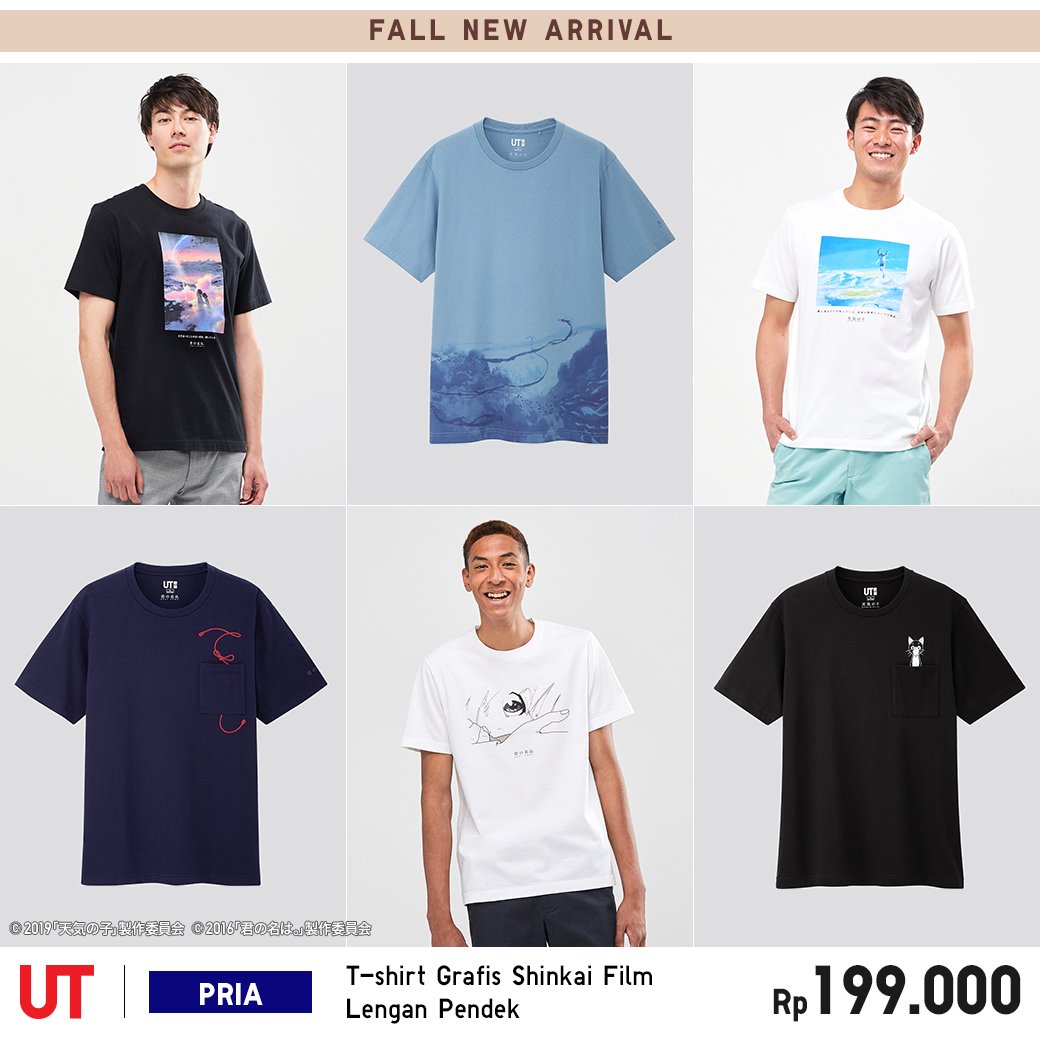 خطى قاعدة عنصر Uniqlo Kimi No Na Wa Dsvdedommel Com