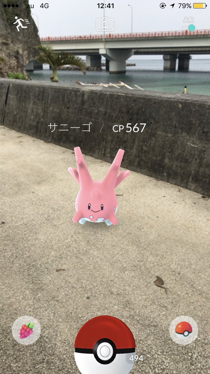 沖縄ポケモンgo情報 ずっぱりjapan ゲーム情報