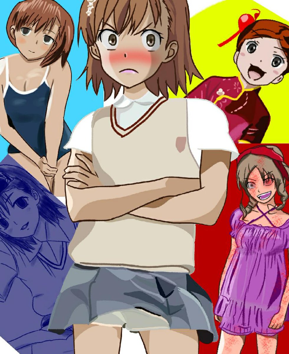 だっち Di Twitter あんたら私より目立ってんじゃないわよ 確かに地味だ とある魔術の禁書目録 とある科学の超電磁砲 シスターズ 御坂美琴 ミサカラストオーダー ミサカ ミサカ ミサカワースト だっち Di Twitter あんたら私より目立ってんじゃないわよ 確かに地味だ とある魔術の禁書目録 とある科学の超電磁砲 シスターズ 御坂美琴 ミサカラストオーダー ミサカ ミサカ ミサカワースト