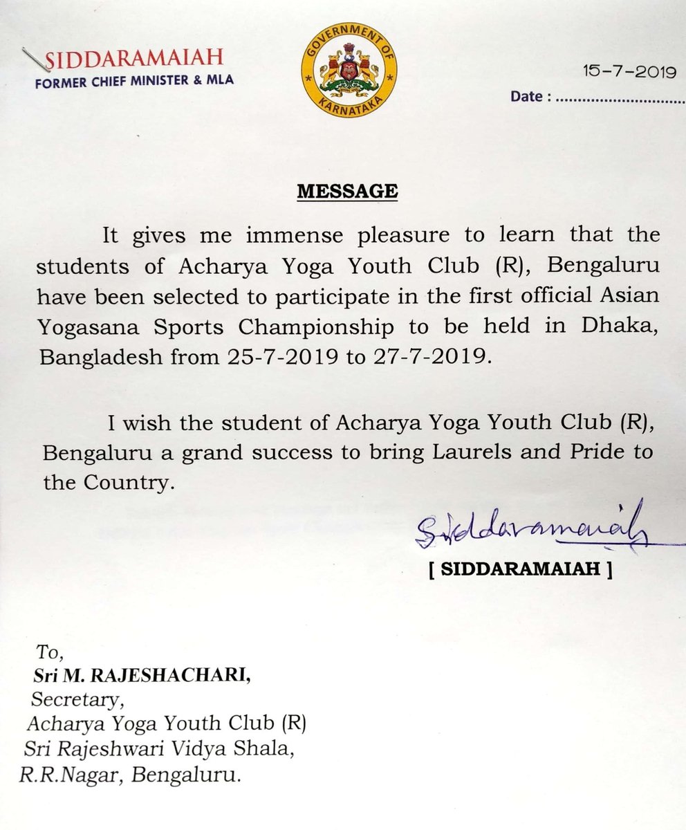 RajeshachariM's tweet photo. ThankYou our FormerChief Minister &amp; MLA 
@siddaramaiah sir for your warm wishes to our KarnatakaTeamYoga players Chinmayi A ,Gowri B R Karanth , Yashwanth A and #Coach @RajeshachariM who are representing #India in 1st Official Asian #Yogasana Sport Championship @ Dhaka,Bangladesh https://t.co/m03BWjla44