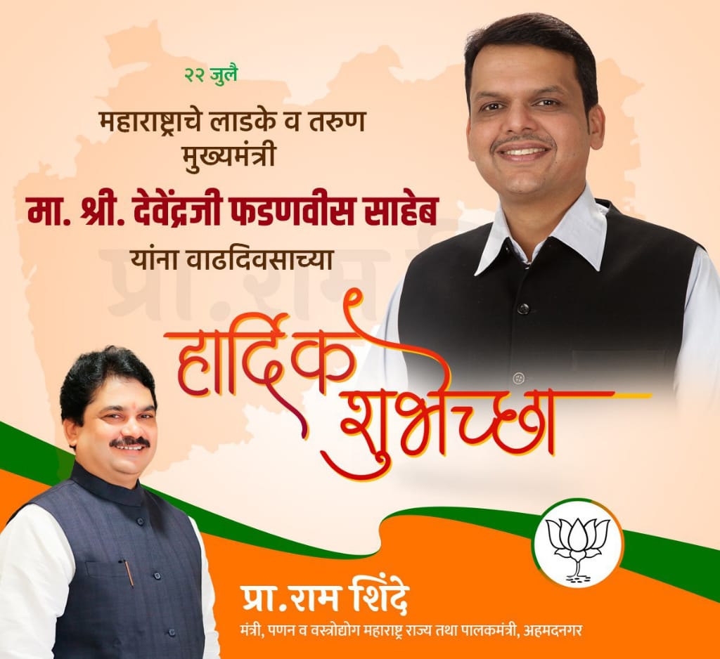 Kuldeep Kale Patil (KaleKuldeep) Twitter