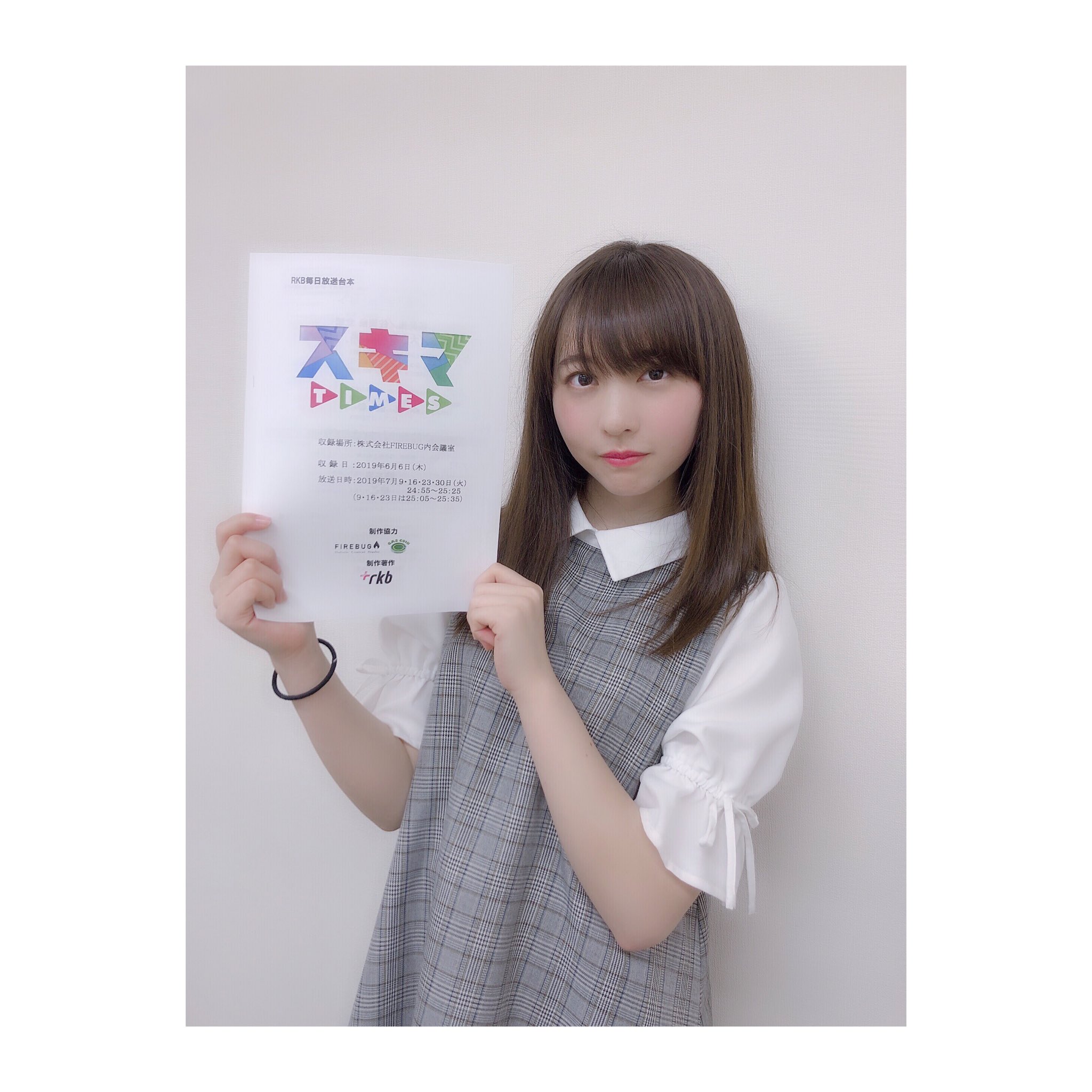 フォトブック まこみな 公式 Shufutomakomina Twitter
