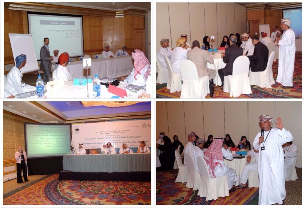 Rahwah_Ent's tweet photo. "Administrative and Operational Efficiency in Social Security Instructions"
#Oman #event #events #eventmarketing #eventplanning #eventmanagement #workshop #Conference #EventPlanner #successfulevent #CustomerExperience #Marketing #MarketingStrategy https://t.co/I0mxieCdtm