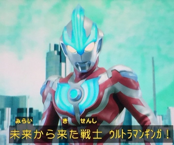 ベガもん 戦隊 ウルトラマン 仮面ライダー プリキュアで宇宙人を演じた杉田智和さん