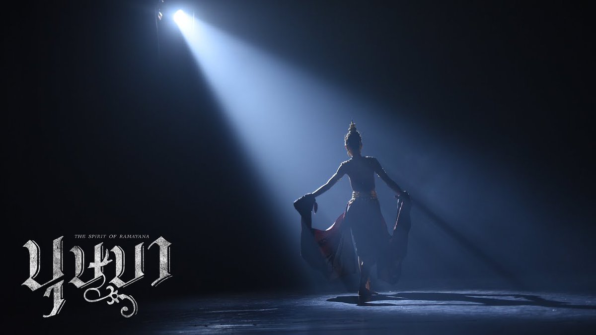 OHRMovie's tweet photo. #บุษบา #TheSpiritofRAMAYANA สะพรึงและสะดุ้งจัดหนักจัดเต็มมาก ใจเต้นไม่เป็นจังหวะ หนังผีที่น่ากลัวที่สุดคือหนังผีไทยแบบนี้นี่แหละ ทั้งบรรยากาศ ดนตรีประกอบ และชุดผีนางรำของไทย ดูจบแล้วหลอนติดตาไปอีกนาน ถึงจะน่ากลัว แต่คุณกรีน อัษฎาพรก็ทั้งสวยมีเสน่ห์จนไม่อยากละสายตาเลย #movietwit https://t.co/s2Q8TLLfau