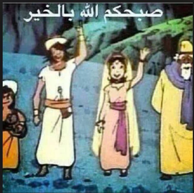 um salem (@umumsalem60) on Twitter photo 