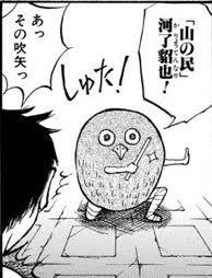 Elfi エルフィ Kaya かりょうてんなり 今 私の1番好きな子 キングダム Elfi エルフィ Kaya かりょうてんなり 今 私の1番好きな子 キングダム