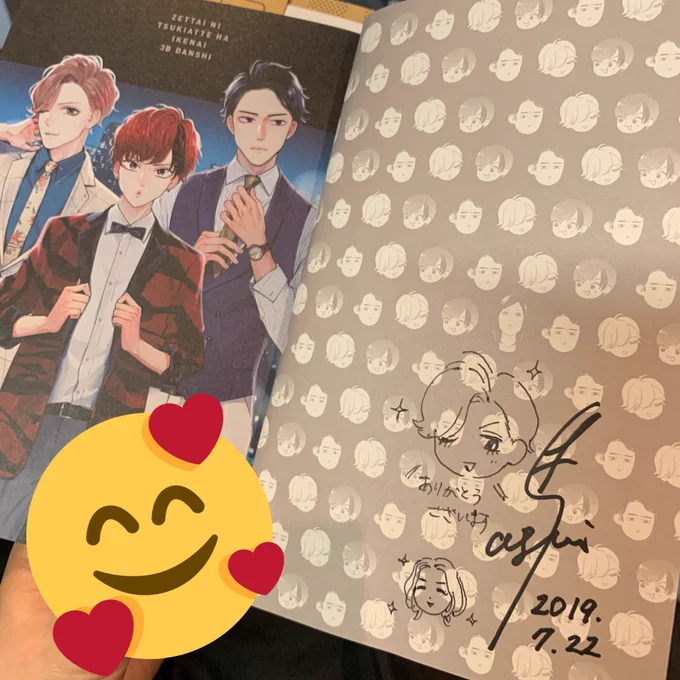 取材にご協力いただいた美容師さんにサイン書かせていただきました！(即興似顔絵つき。笑)
献本お渡ししようとしたらまさかの既にご購入いただいておりまして…?ありがとうございます…！

olive for hairさんにご協力いただき… 