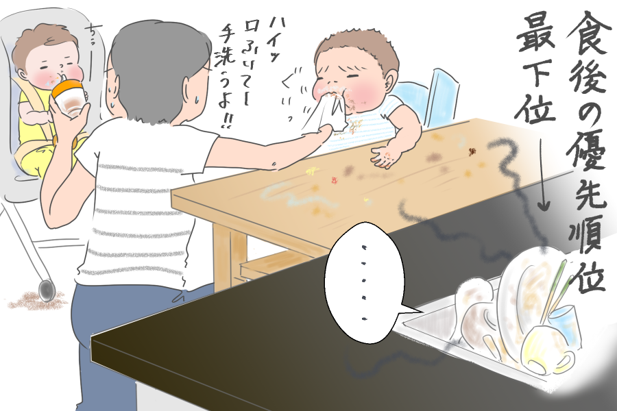人気ライターさんの
買ってよかったぁ~
#マイベストアイテム を紹介中!
(@purpletomeko)さんの推しアイテムは
▶AIスピーカーAlexa(アレクサ)
▶食器洗浄乾燥機
▶マキタ充電式クリーナー
▼なぜよかったのか?記事はこちら
https://t.co/0KHW51NMUp
#Alexaはまだまだ進化しそうな気配が