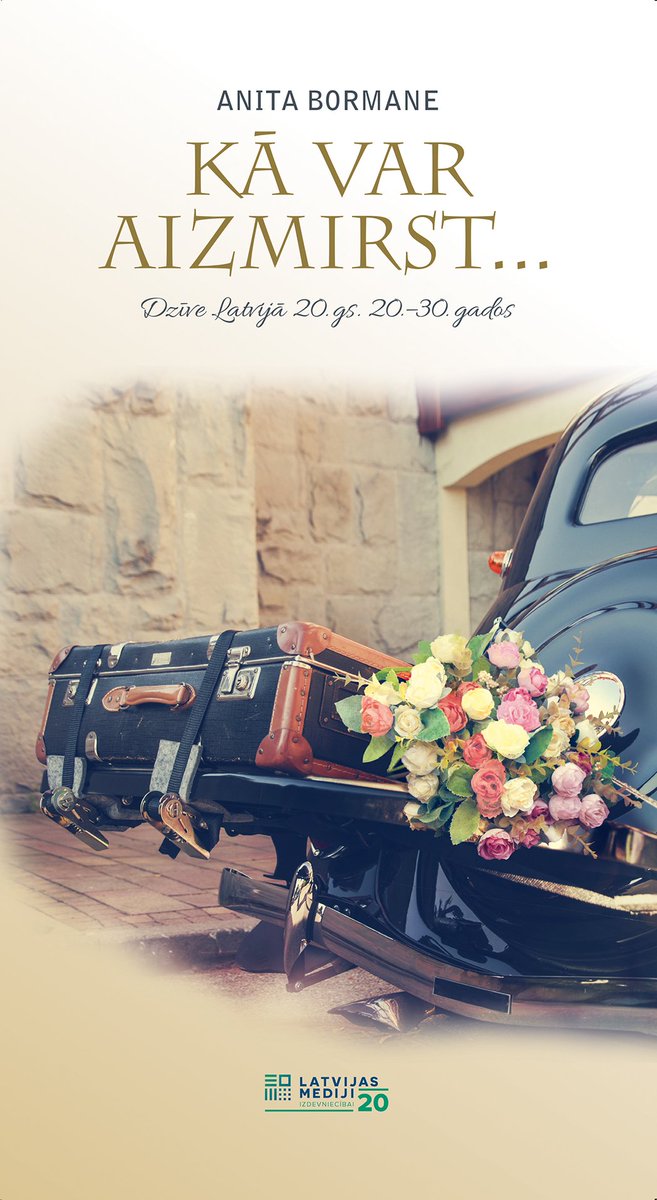 Dzīves svinēšana un baudīšana, nopietnas un satraucošas laikmeta ainiņas jaunākajā Anitas Bormanes grāmatā! Meklējiet: veikals.la.lv